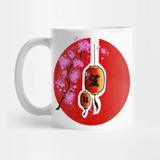 Cherry Blossom Lantern Mug